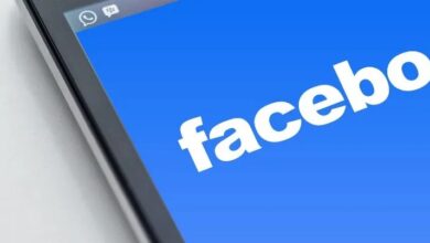 Come cambiare la posizione negli appuntamenti di Facebook