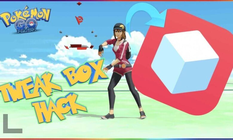 TweakBox Pokémon Go iOS: TweakBox를 통해 Pokémon Go iOS를 설치하는 방법